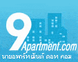cheap service apartment in bangkok 